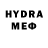 ГАШ VHQ Irena Rum