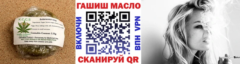 Еда ТГК конопля где купить Пущино