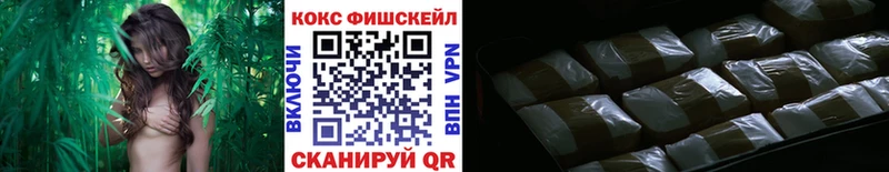 что такое наркотик Пущино Кокаин 98%