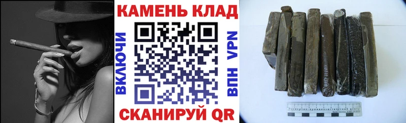 ГАШ Изолятор  наркотики  Пущино 