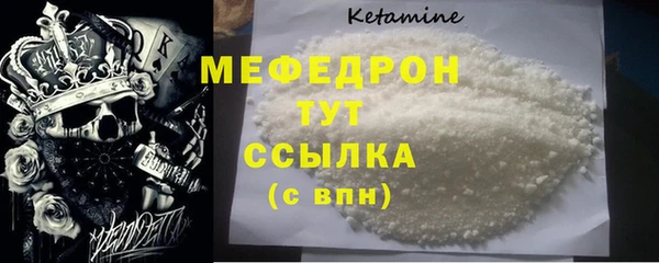 гашишное масло Дмитровск