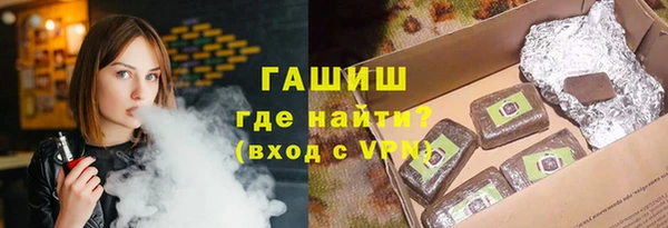 кокаин колумбия Нестеровская