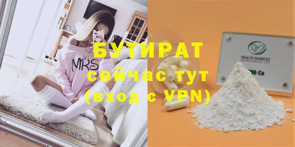 не бодяженный Дмитриев