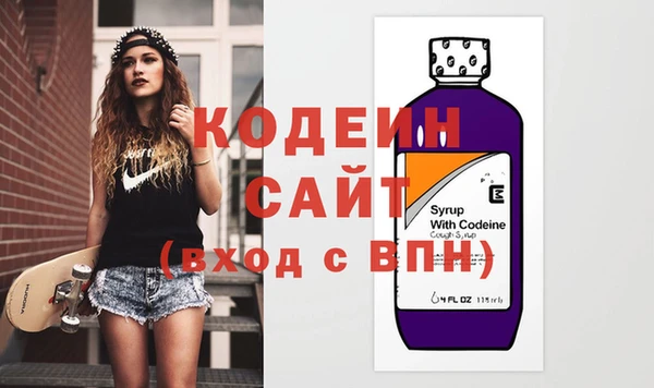 не бодяженный Дмитров