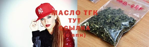 не бодяженный Дмитриев