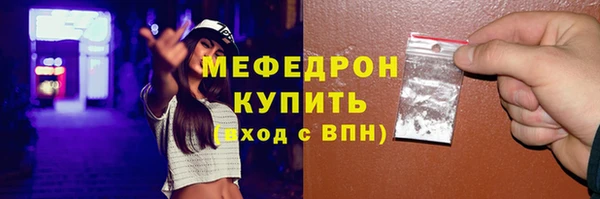 не бодяженный Дмитров