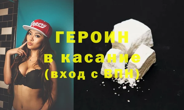 не бодяженный Дмитриев