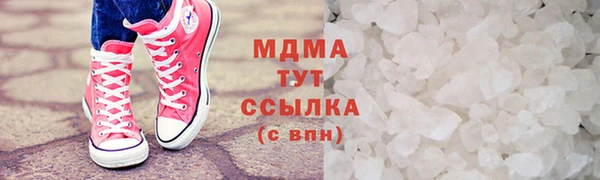 не бодяженный Дмитриев