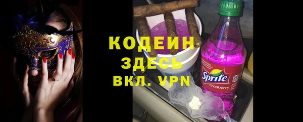 не бодяженный Дмитриев
