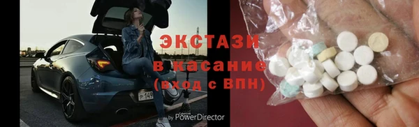 не бодяженный Дмитров