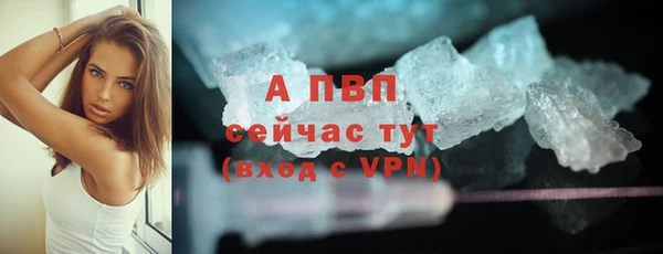 гашишное масло Дмитровск