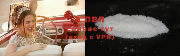 не бодяженный Дмитриев
