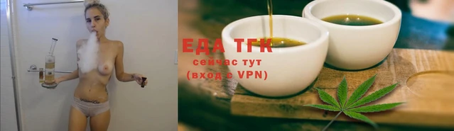 спиды Фёдоровский