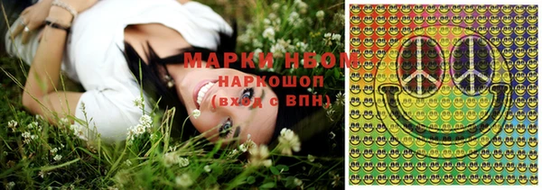 спиды Фёдоровский
