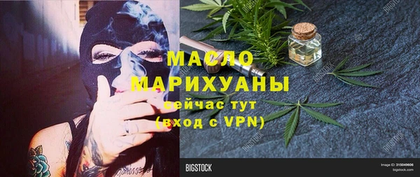 не бодяженный Дмитров