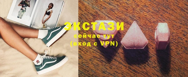не бодяженный Дмитриев