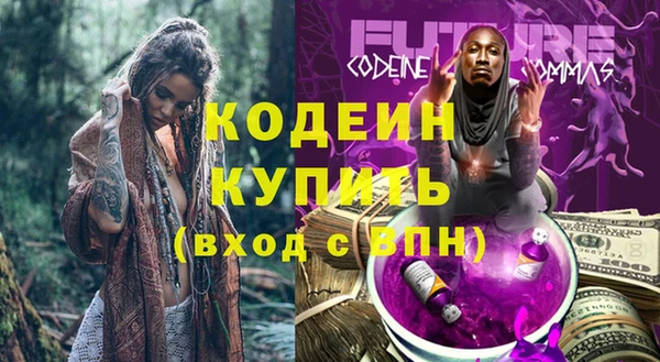 не бодяженный Дмитров