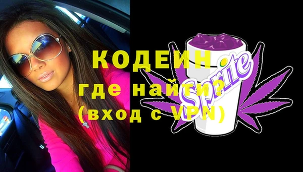 не бодяженный Дмитров