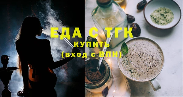 не бодяженный Дмитров