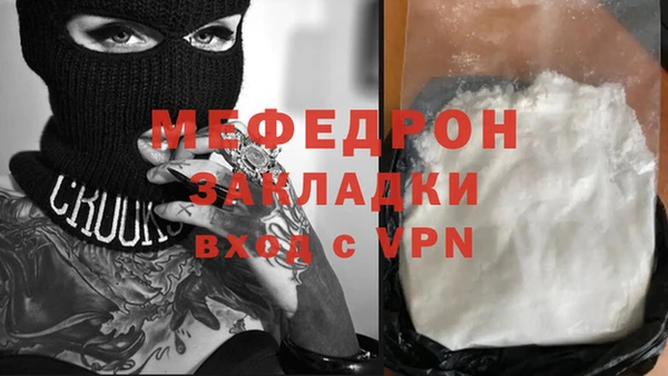 твердый Елабуга