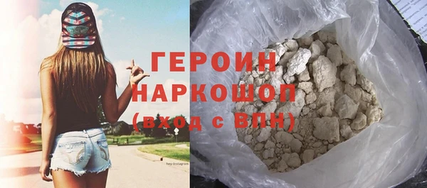 не бодяженный Дмитриев