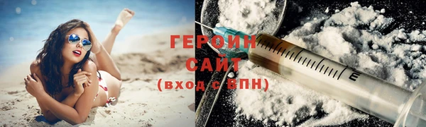 spice Калининец