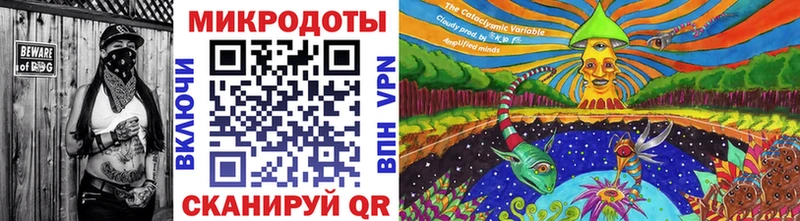 продажа наркотиков  Пущино  Псилоцибиновые грибы мицелий 